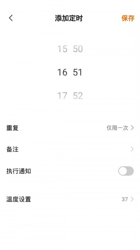 波咯咯截图