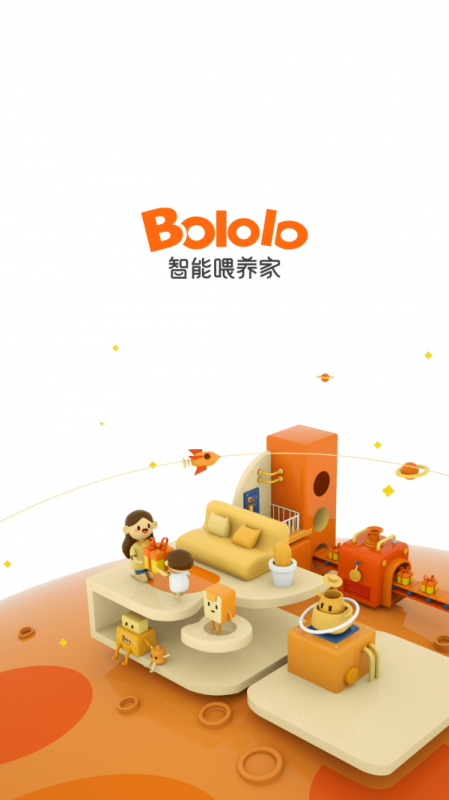 波咯咯截图