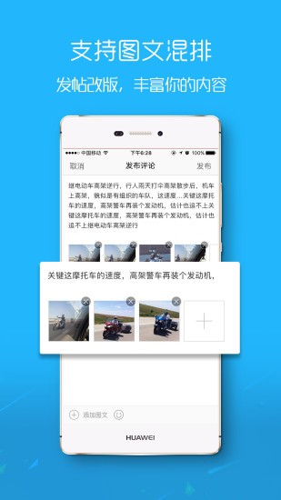 大埔网截图