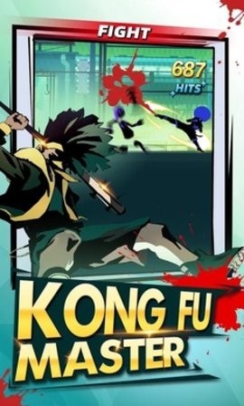 赛博小队游戏截图