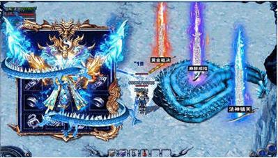 23fu冰雪传奇截图