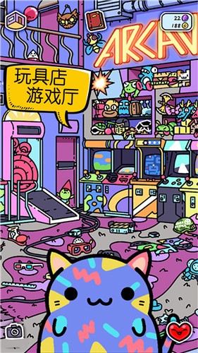 萌狗小店截图