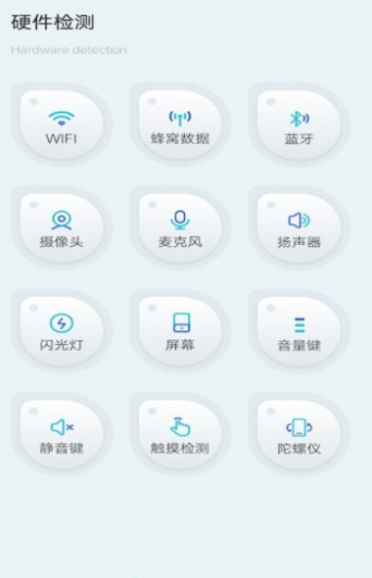 酷库工具截图