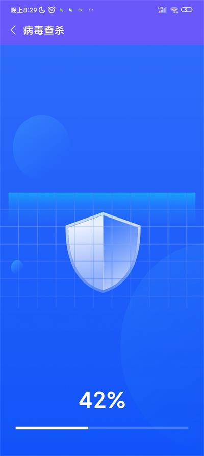 优佳清理手机版下载-优佳清理app下载v1.0.0
