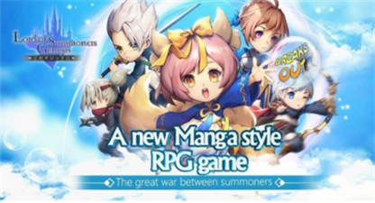 召唤之王创世纪截图