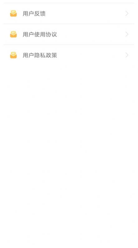 启蒙宝宝识水果大全截图