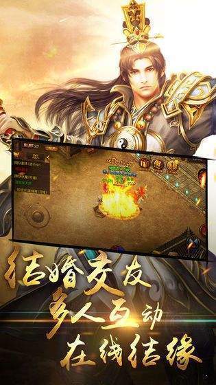 淡绿传说传奇