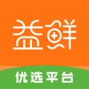 益鲜优选软件