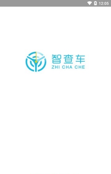 智查车截图