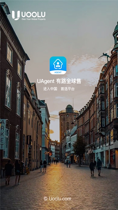 有路优经纪截图