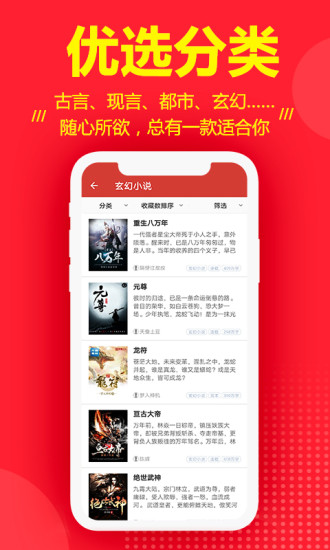 连尚读书