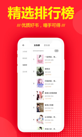 连尚读书