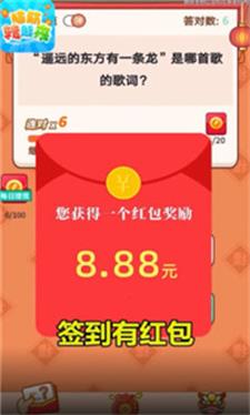 脑筋转起来