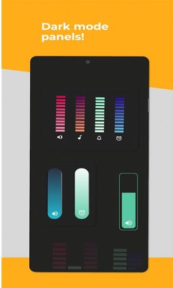 CustomVolumePanels截图