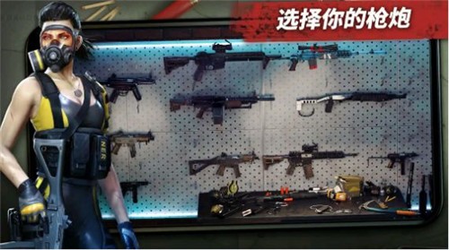僵尸边缘截图