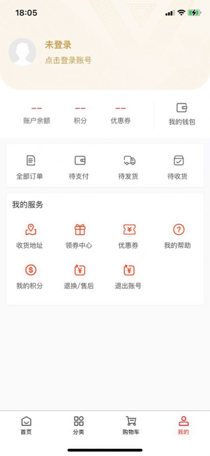 麻豆酱截图