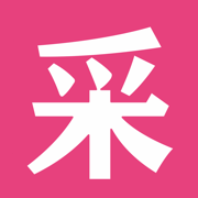 特汇采app