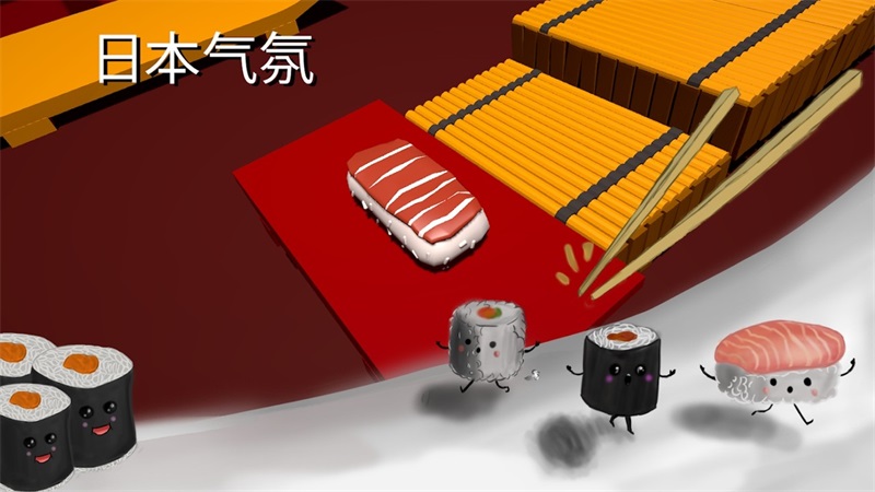 寿司围棋截图