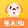 邻利购软件