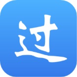 一次过题库
