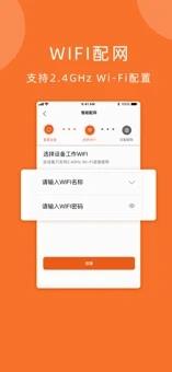 小手拍拍app截图