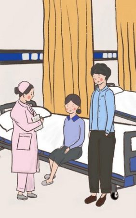 我要如何说再见截图