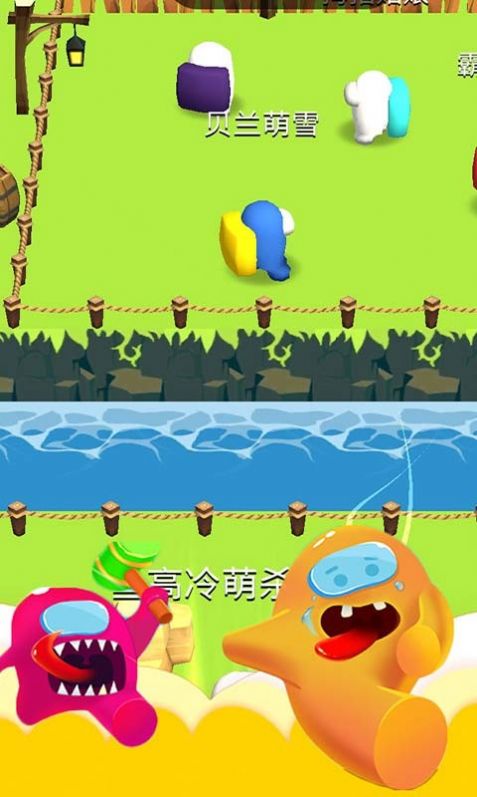 太空人魔法乱战截图