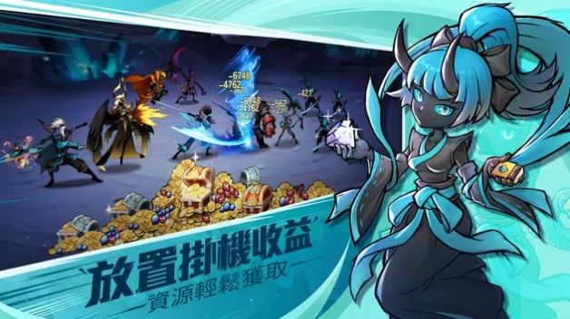 暗影傳説截图