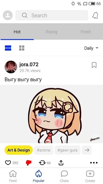 coub截图