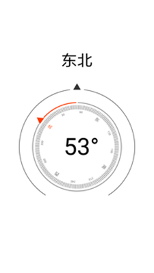 AA截图