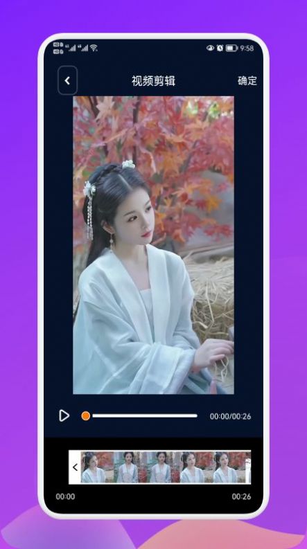 大宝私密相册管理截图
