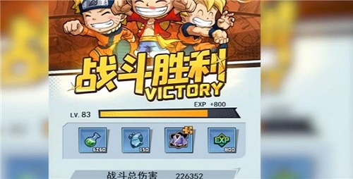 漫画大冒险