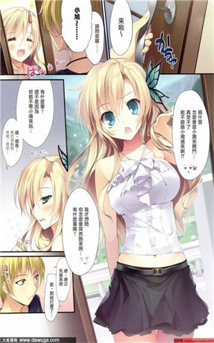 51mh截图