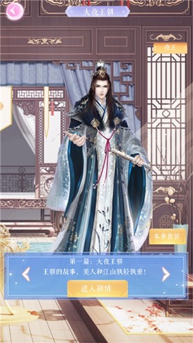 朦朦墨色染红包版