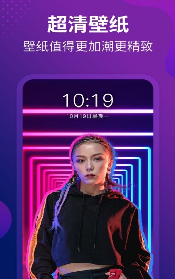 520美图截图