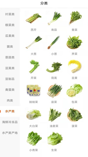 希夷截图