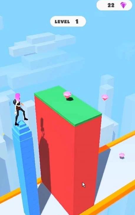 SkyHigh截图