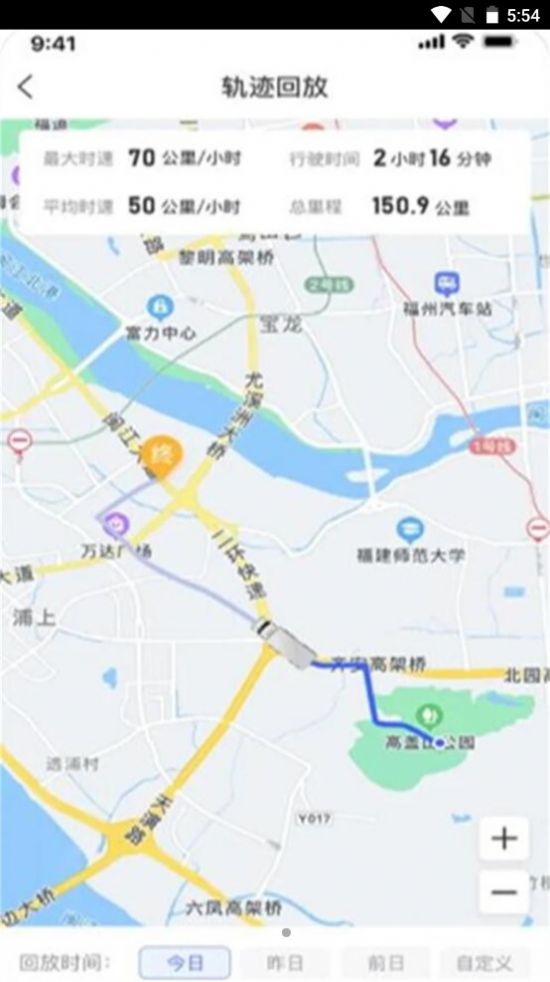 至简管车截图