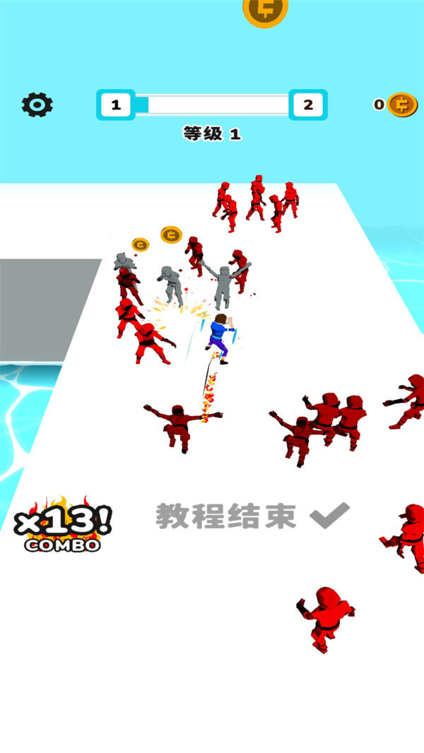 群战高手截图