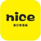 奈斯漫画免费漫画