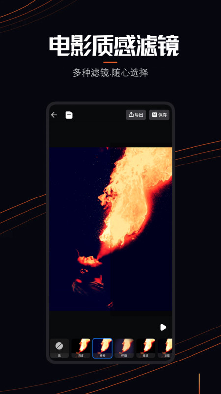 LivePhoto截图