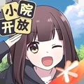 胡桃日记