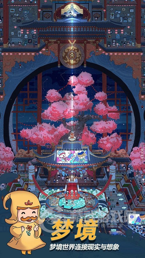 梦境侦探