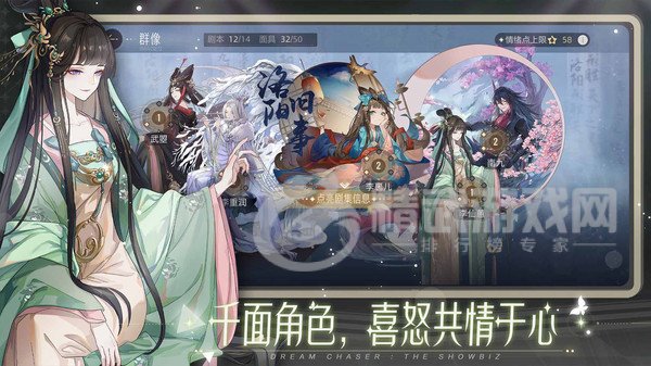 绝对演绎
