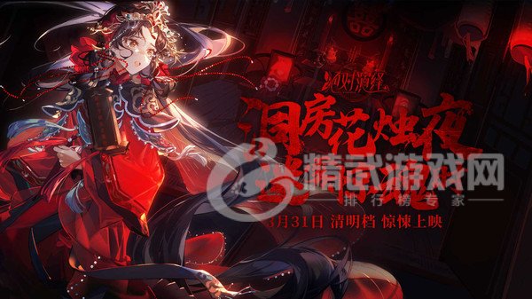 绝对演绎