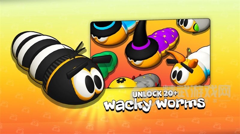 WackyWorms中文版