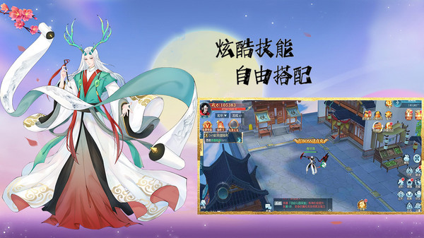 魔盒之战截图