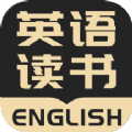 英语读书