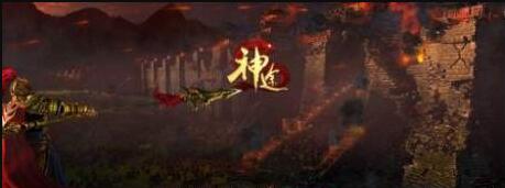 丁丁神途截图