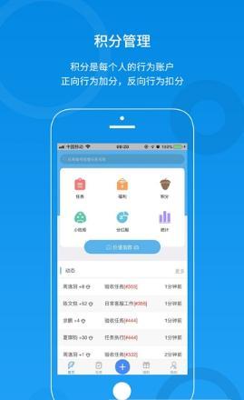 橡树云截图